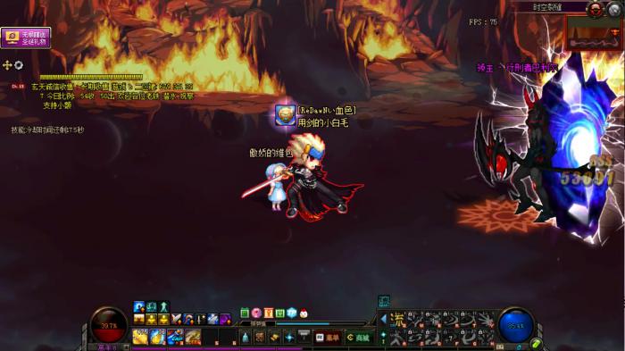 地下城与勇士时空裂缝在哪里3