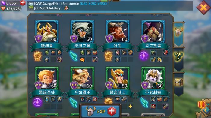 王国纪元增加建设实力怎么弄2