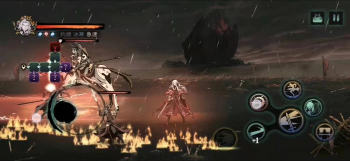 影之刃三坠星原镜像在哪儿2