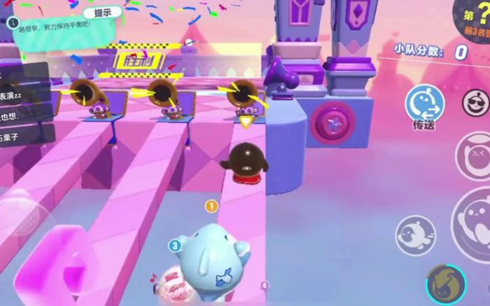 蛋仔派对双人跑酷地图推荐什么好3