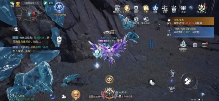 全民奇迹二上不去怎么办1