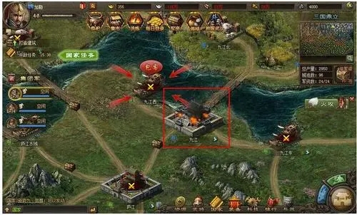 攻城掠地礼品部队在哪儿打_攻城掠地攻城送宝箱活动奖励什么