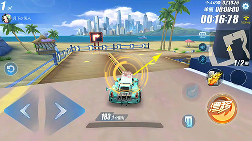 qq飞车怎么玩跑得快_qq飞车怎么能跑快