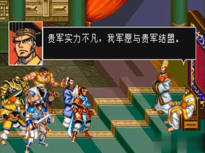 吞食天地哪个剑最好2