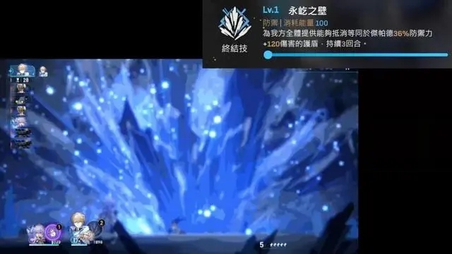 星穹铁道杰帕德怎么抽_星穹铁道等身抱枕特别款