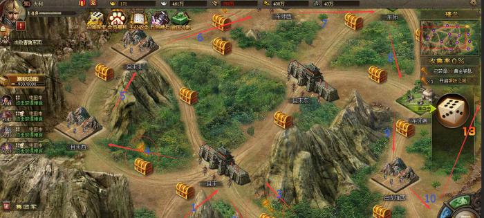 攻城掠地铁素晶有什么作用2