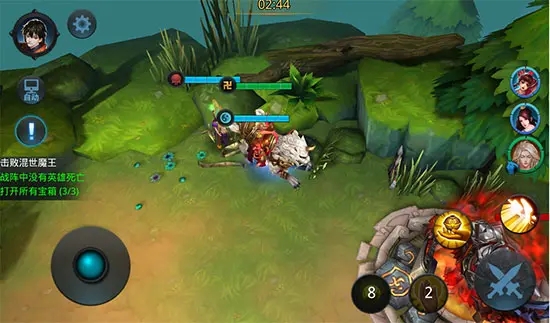 乱斗西游三杀指什么3