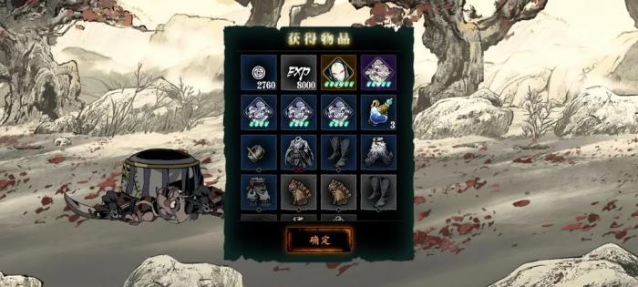 影之刃2铜币怎么获得快1