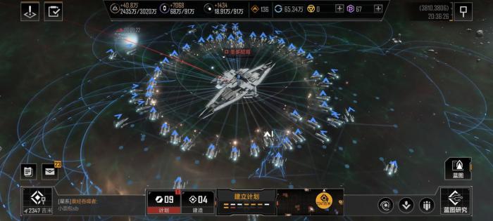 无尽的拉格朗日积分在哪领3