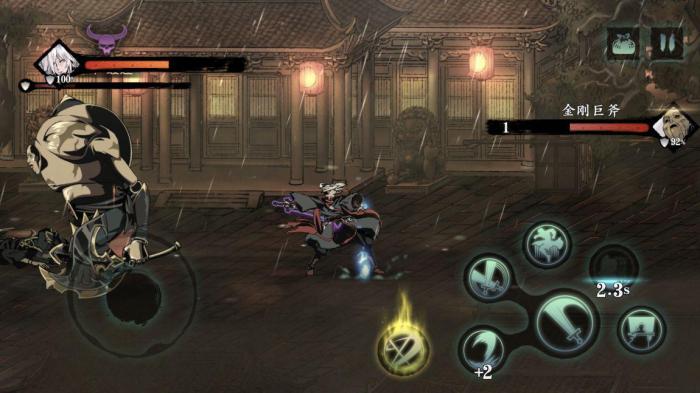 影之刃2喝酒技巧之云是什么1