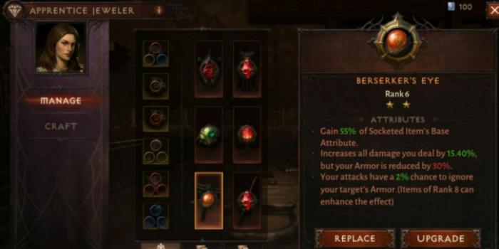 暗黑破坏神不朽二星宝石推荐什么好3