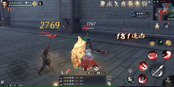 秦时明月怎么化神_秦时明月神弟子