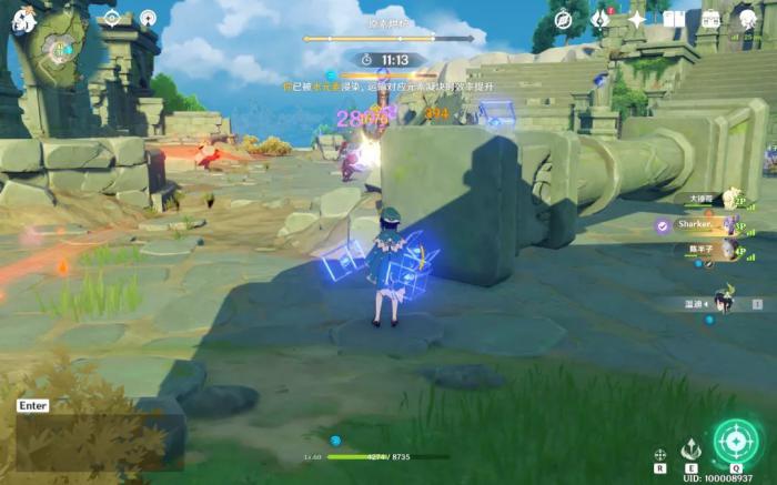 原神3.4自选四星角色有哪些2