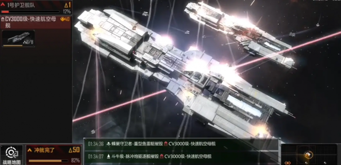 无尽的拉格朗日开红宝石加点_无尽的拉格朗日宝箱怎么开