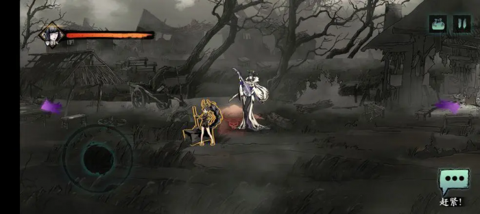 影之刃3cd套怎么获得1