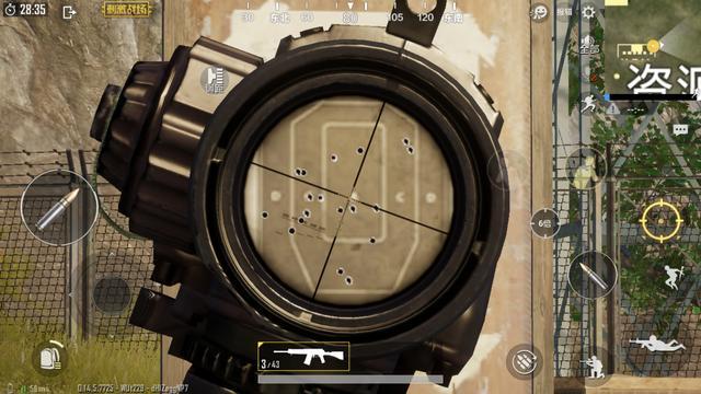 暗区突围喷子子弹哪个好_暗区突围狙击枪