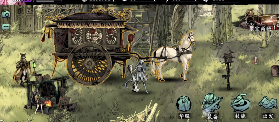 影之刃3甘露刻印哪里刷快3