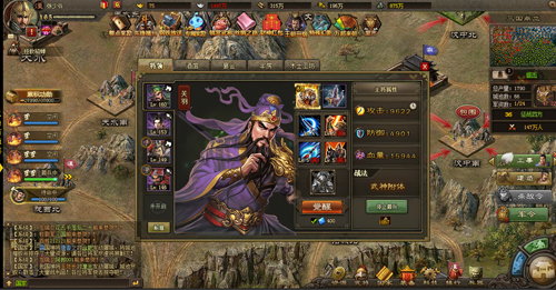 攻城掠地57副本怎么过3