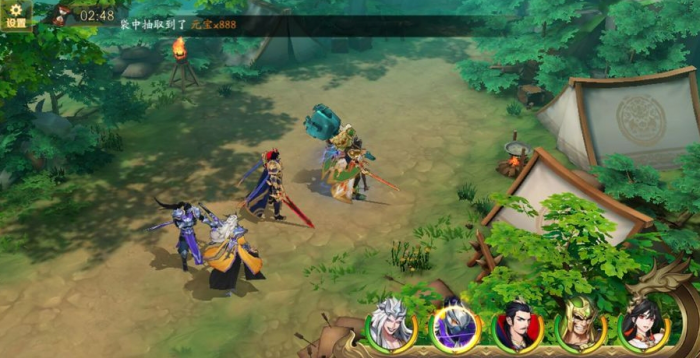 放开那三国3人物怎么站位1