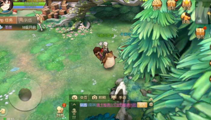 风之大陆技能怎么加点龙刃3