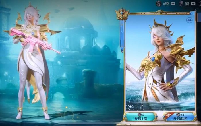 斗罗大陆海洋之心怎么修复2