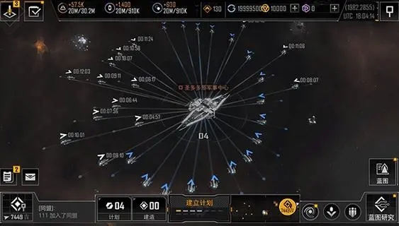 无尽的拉格朗日手游怎么探查区域1