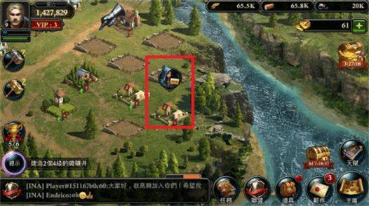 阿瓦隆之王挑战之路攻略2