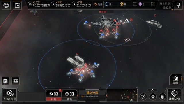 无尽的拉格朗日研究情报站怎么打1