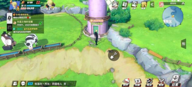 航海王热血航线值得培养的角色是什么_航海王热血航线九游版