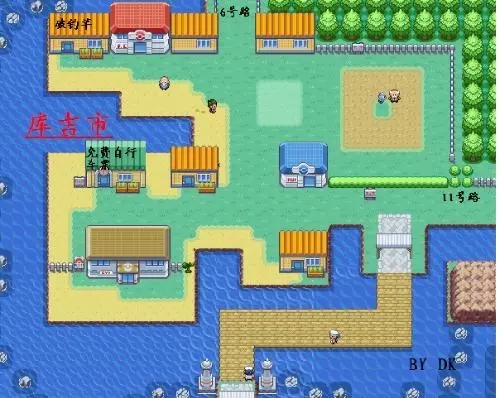 口袋妖怪火红冰暴洞窟怎么走3