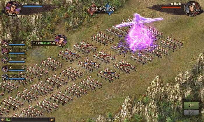 攻城掠地吕布如何提高战斗力1