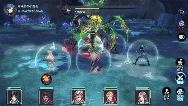 斗罗大陆蜘蛛怎么不脆1