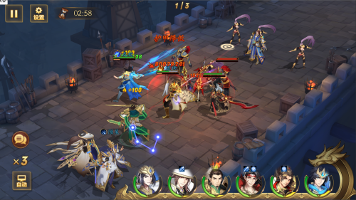 放开那三国3平民玩家玩什么1