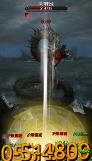 地下城堡2毁灭法师怎么打_地下城堡2毁灭法师攻略