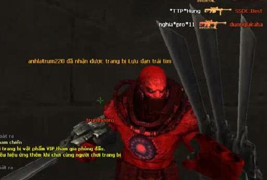 穿越火线端游体验服怎么申请2