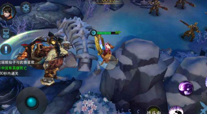 乱斗西游篝火阵容96怎么组_乱斗西游篝火炼丹炉