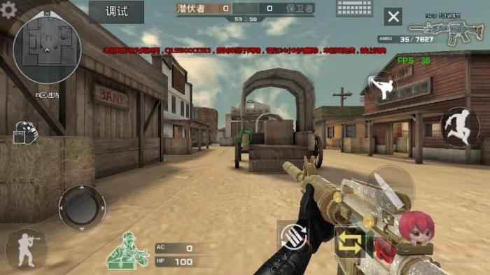 穿越火线角色转移卡在哪里买2