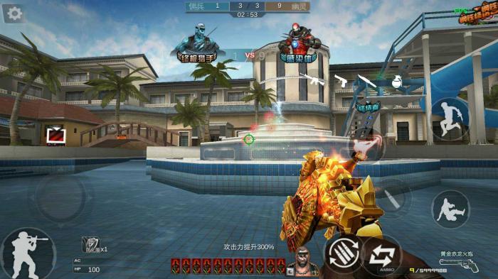 穿越火线角色转移卡在哪里买3