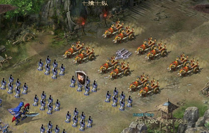 攻城掠地209关怎么过_攻城掠地 208