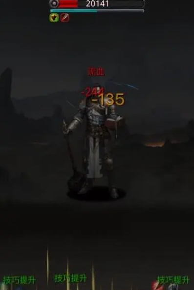 地下城堡2剑士转什么好_地下城堡2剑士转什么好打