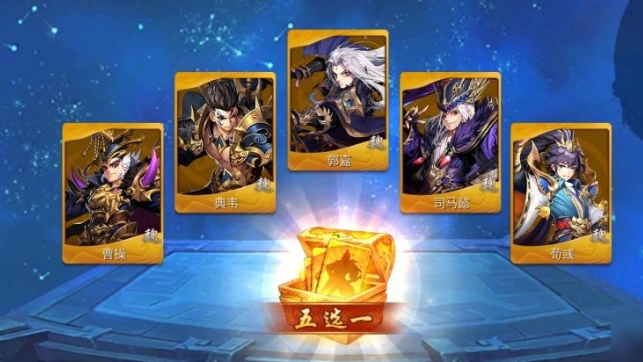 少年三国志2蜀国金将配什么神兵_少年三国志2蜀国金将优先培养谁