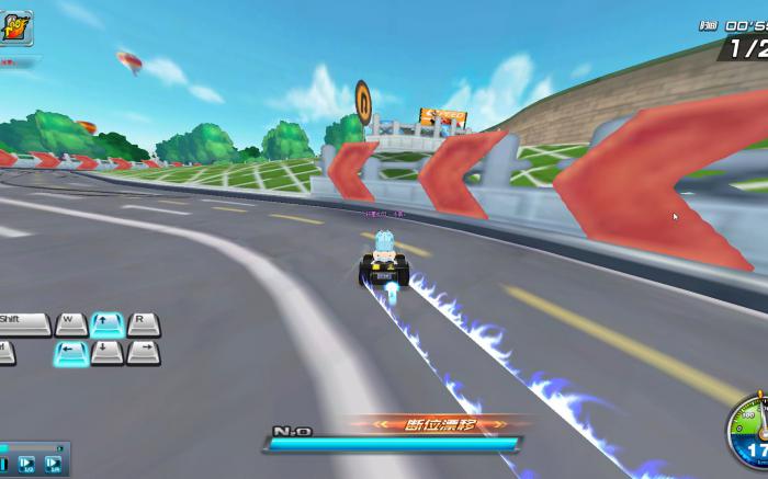 qq飞车手游如何拉车头2