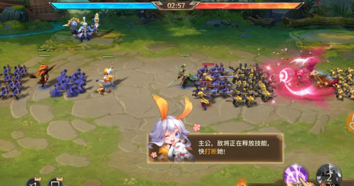 少年三国志2如何升121级3