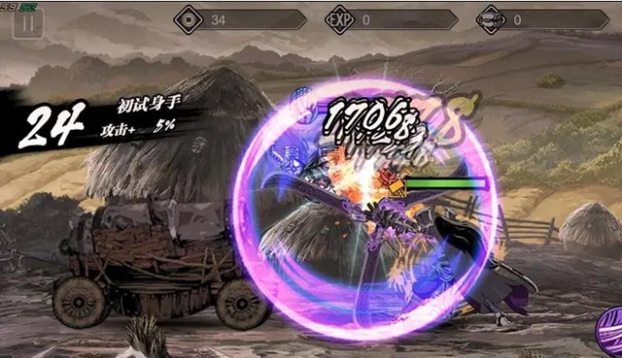 影之刃2左殇心法用什么_影之刃2左殇连招