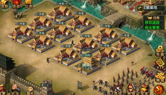 帝王三国兵封在基地怎么搞1