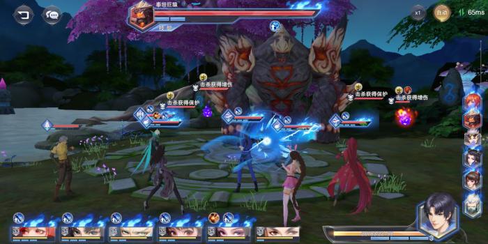 斗罗大陆游戏怎么换阵型2