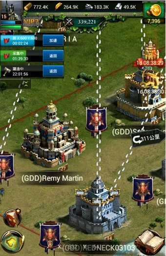 列王的纷争怎么攻城2