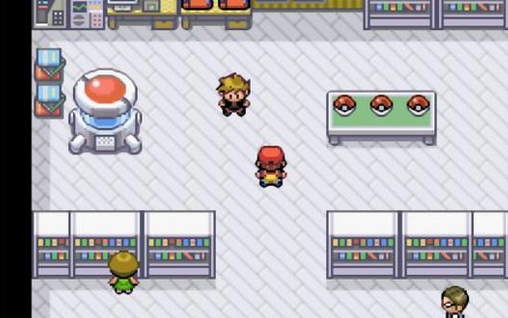 口袋妖怪火红携带道具在哪1