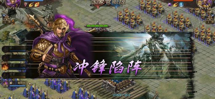 攻城掠地86张辽如何过2