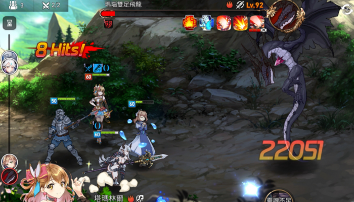 第七史诗怎么提升战斗力1